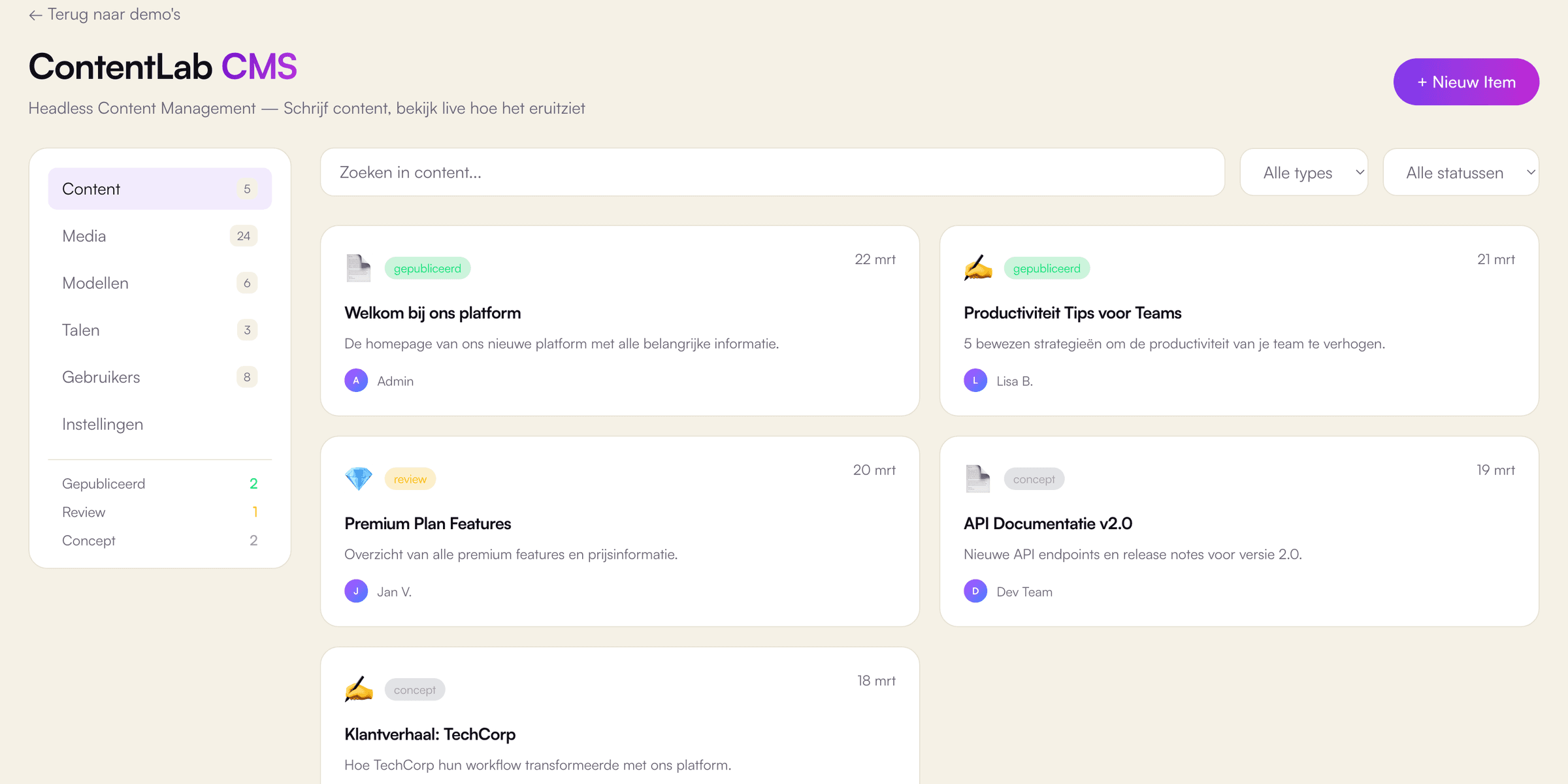ContentLab CMS: CMS demo by VirtuoLab