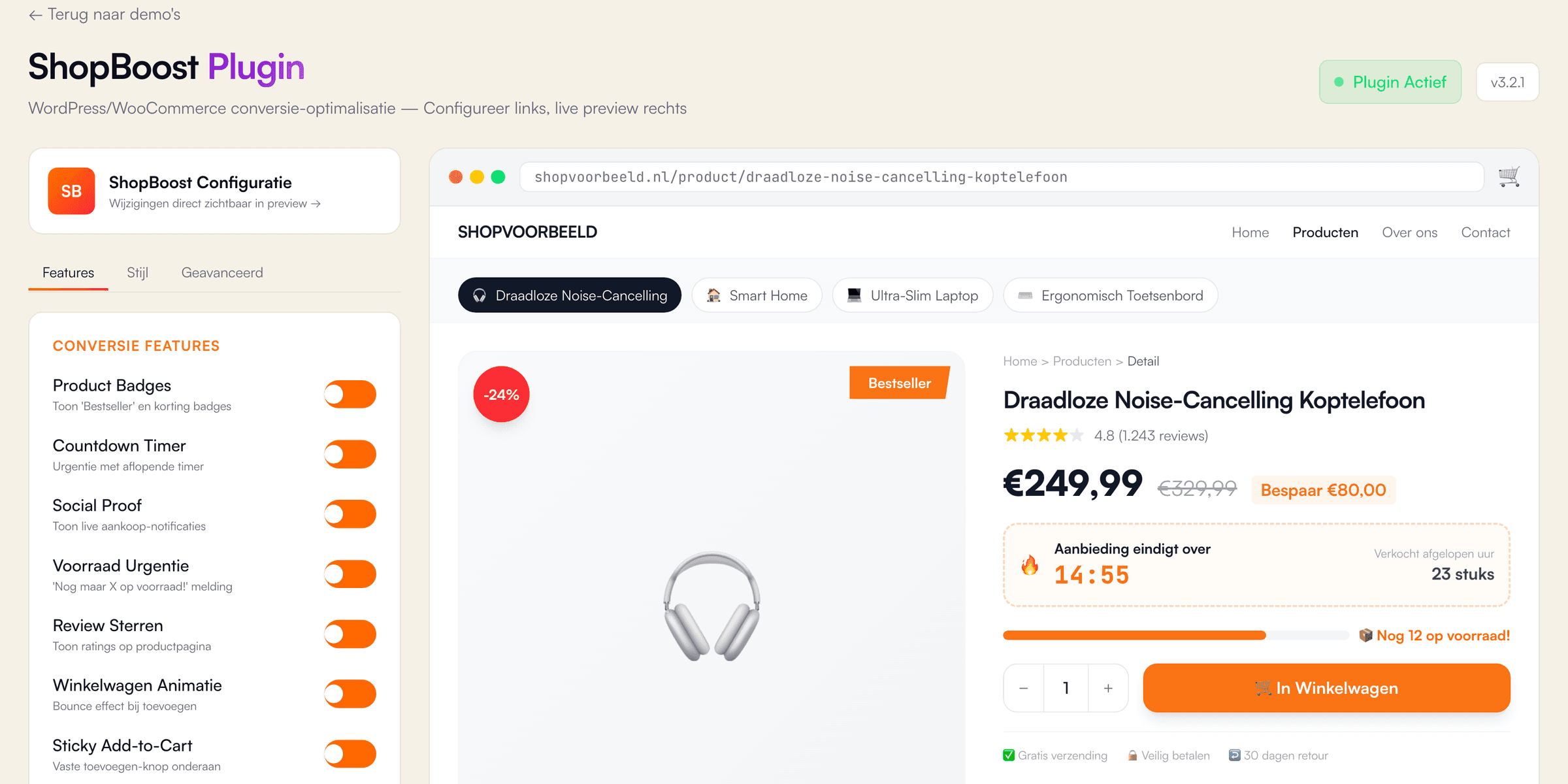 ShopBoost Plugin: Plugins demo by VirtuoLab